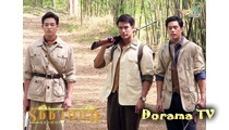 The Five Brothers: Khun Chai Rachanon