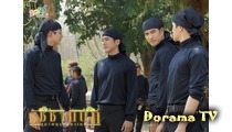 The Five Brothers: Khun Chai Rachanon