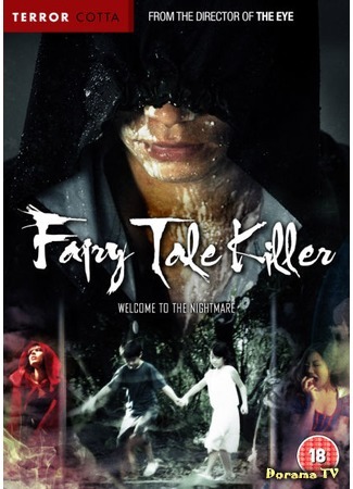 дорама Fairy Tale Killer (Убийца из сказок: Wan Mei Tong Hua) 21.06.15