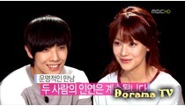 We Got Married 4 (Lee Joon & Oh Yeon Seo)