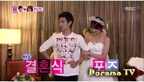 We Got Married 4 (Lee Joon & Oh Yeon Seo)