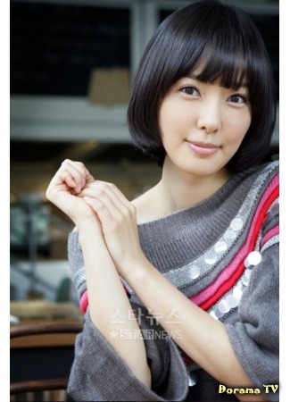 Актер Сон Тхэ Ён 24.06.15