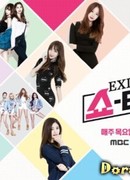 EXID's Showtime