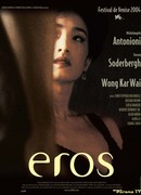 Eros