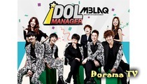 MBLAQ Idol Manager