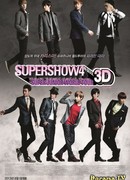 Super Show 4 - Super Junior World Tour in Seoul