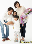 The Reason Mama And Papa Live