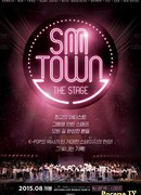 SMTOWN The Stage