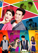 Beneath the Moon's Shadow