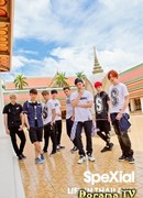 SpeXial Life in Thailand