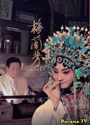 Mei Lanfang: Forever Enthralled