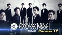 EXO Channel