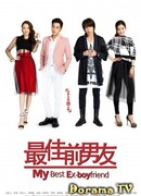 My Best Ex-Boyfriend