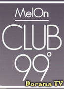 CLUB99