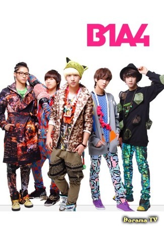 Группа B1A4 21.08.15