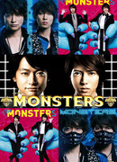 Monsters