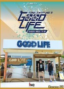Yong Jun Hyung's Good Life