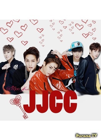 Группа JJCC 01.10.15
