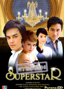 Secrets of the Superstar