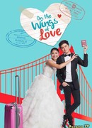 On the Wings of Love