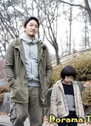 Drama Special: I Introduce My Father