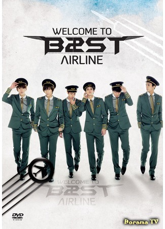 дорама Welcome to BEAST Airline Concert DVD 15.10.15