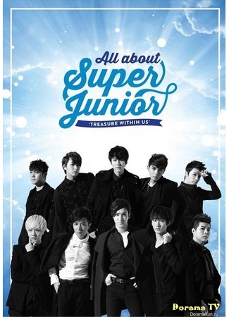 дорама All about Super Junior (Всё о Super Junior) 20.10.15