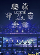 Legend of 2PM in Tokyo Dome