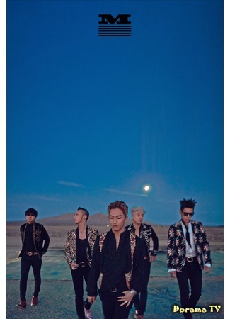 Группа Big Bang 14.11.15
