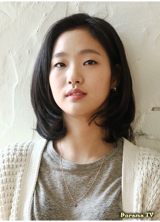 Актер Ким Го Ын 14.11.15