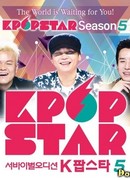K-pop Star 5