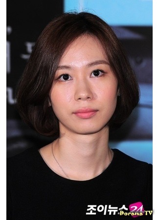 Актер На Су Юн 30.11.15