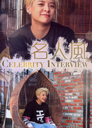 f(x) Amber Liu's Personal Story