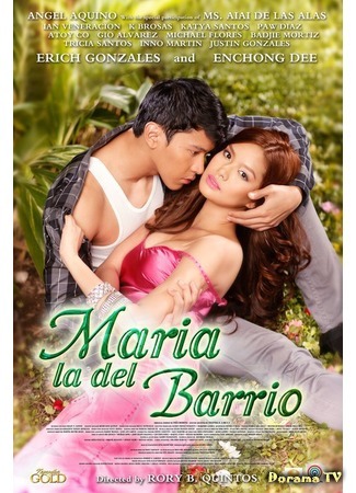 дорама Maria La Del Barrio (Мария из предместья) 04.12.15