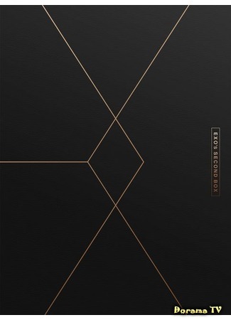 дорама EXO&#39;s Second Box 04.12.15