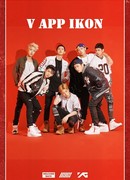 iKON V LIVE