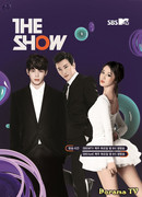 Behind The Show Backstage