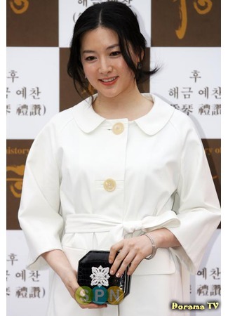 Актер Ли Ён Э 15.12.15