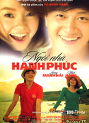 Full House (Vietnam)