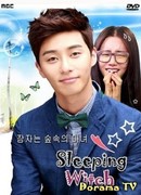 Drama Festival: Sleeping Witch