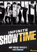 Showtime INFINITE