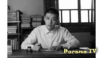 Dongju: The Portrait of a Poet