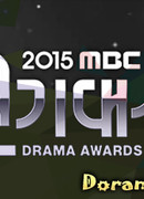 MBC Drama Awards