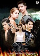 Diamond cuts diamond