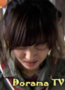 Drama City: The Love Revenger Miss Jo