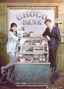 Choco Bank