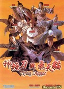 Flying Dagger