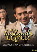 My Husband's Lover