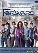 Forward the series