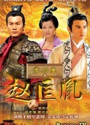 Memories can be misery